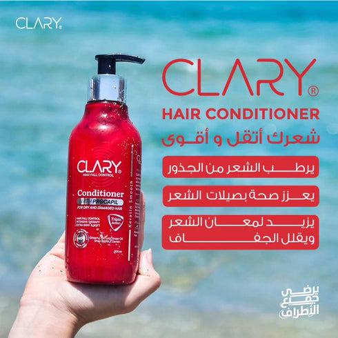Clary conditioner 300 ml - Clary